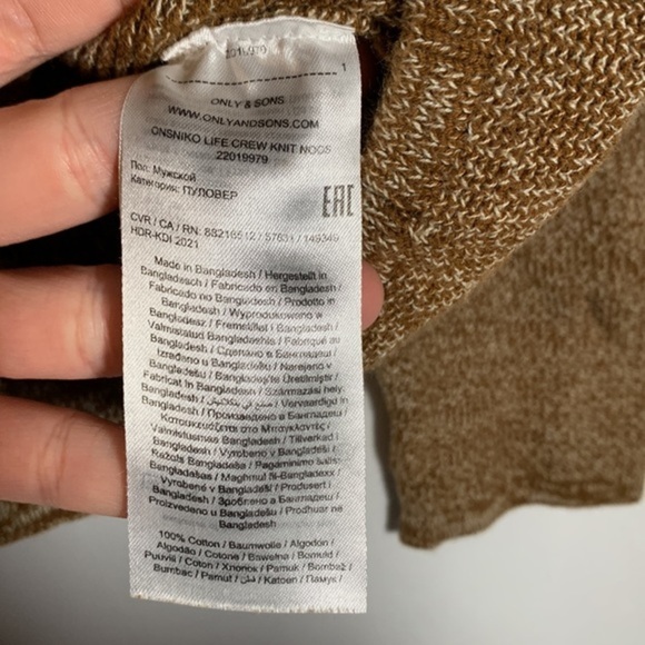 Only & Sons Brown Knit Pullover Sweater - Picture 7 of 7